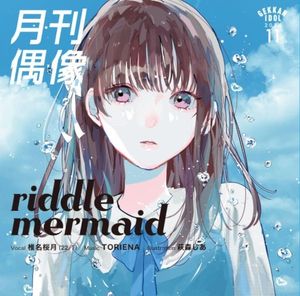 riddle mermaid (Single)