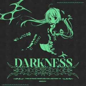 ポイズン・トゥ・ポイズン