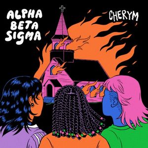 Alpha Beta Sigma (EP)