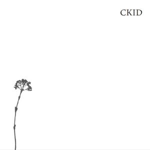 Keep Guessing (EP)
