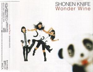 Wonder Wine (Single)