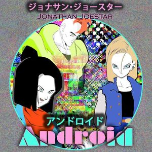 ANDROIDS (EP)