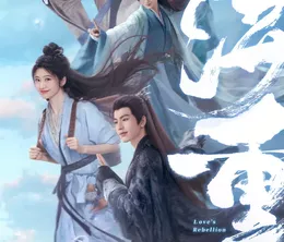 image-https://media.senscritique.com/media/000022677076/0/love_s_rebellion.webp