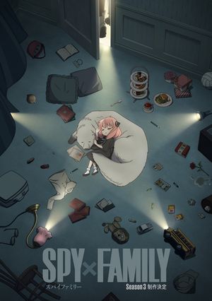 Spy x Family 3