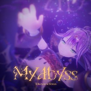 My Abyss (Single)