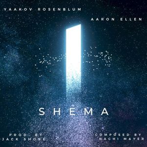 Shema (Single)