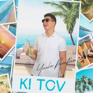 Ki Tov (Single)
