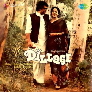 Dillagi (OST)