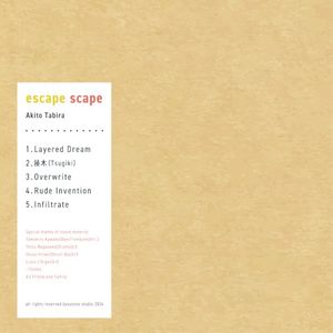 escape scape (EP)