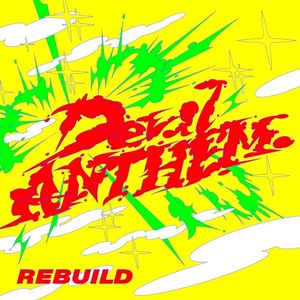 REBUILD (Single)