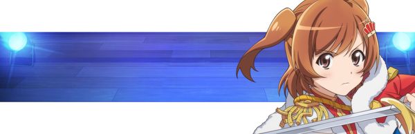 Revue Starlight: El Dorado