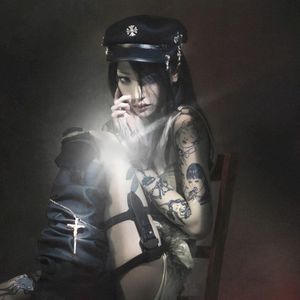 Skullcrusher (Single)