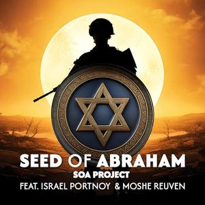 Seed of Abraham (Single)