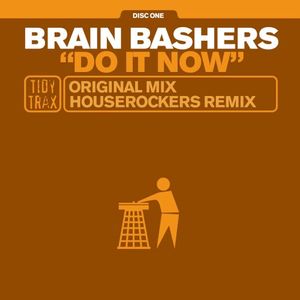 Do It Now (EP)