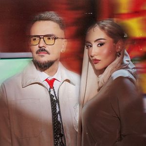 Нито миг (Single)