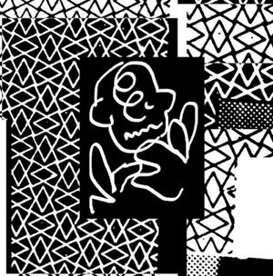 His Name EP (EP)