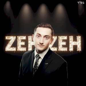 Zeh Zeh (Single)