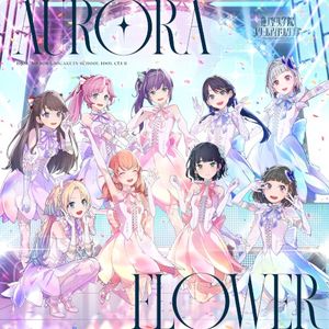 ゲッカビジン (Off Vocal)