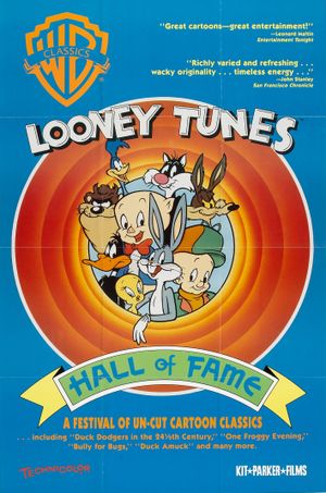 The Looney Tunes Hall of Fame