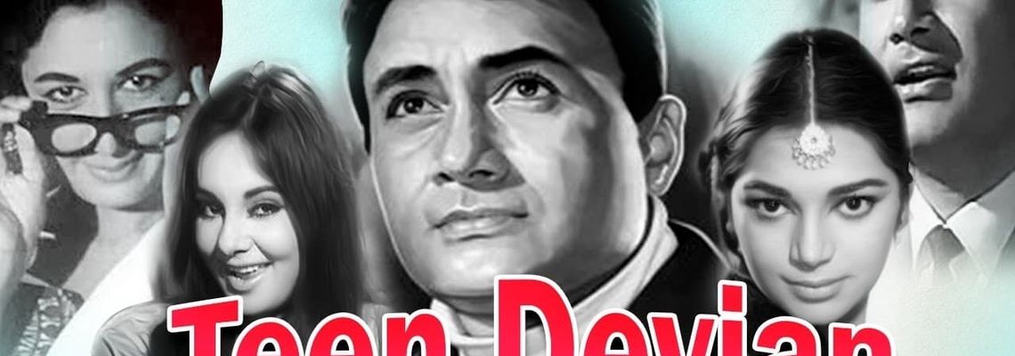 Cover Teen Devian