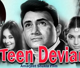 image-https://media.senscritique.com/media/000022682906/0/teen_devian.jpg