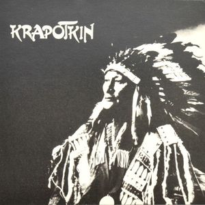 Förrädaren (EP)