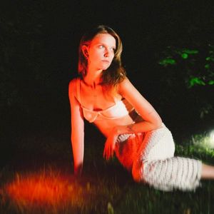 Межа (Single)