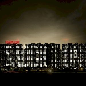In Disguise (Single)