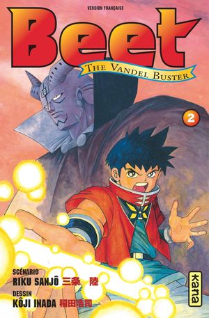 Beet the Vandel Buster, tome 2