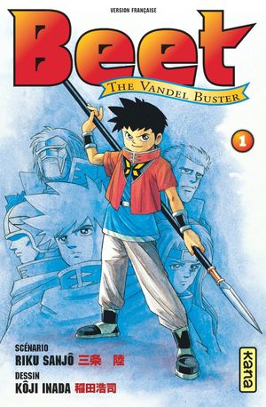 Beet the Vandel Buster, tome 1
