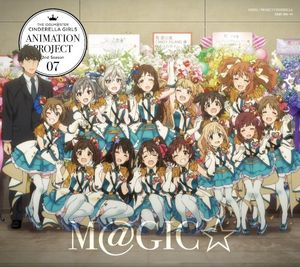S(mile)ING! -LIVE MIX- (Blu-ray Disc Audio 5.1ch)