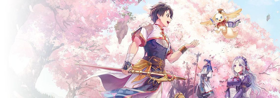 Cover Suikoden: Star Leap