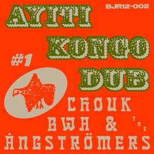 Ayiti Kongo Dub #1 (EP)