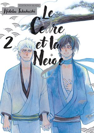 Le Cèdre et la Neige, tome 2