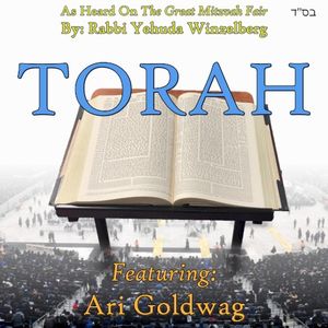 Torah (Single)