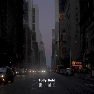 Jetlag Love (Single)