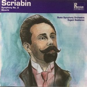 Symphony No. 2 / Rêverie (Live)