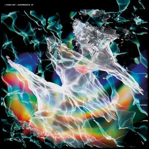 Supermassive EP (EP)