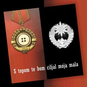 S topom te bom ciljal moja mala (Single)
