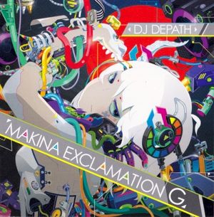 Makina Exclamation G