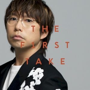 キセキ - From THE FIRST TAKE (Single)