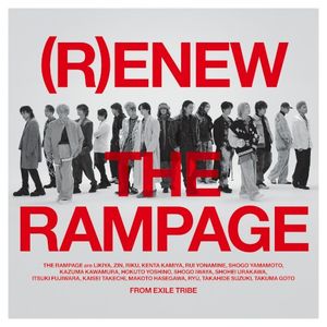 (R)ENEW