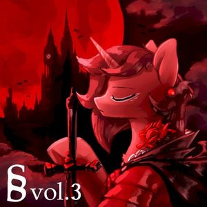 Volahnia (OST)