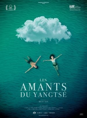 Les Amants du Yangtsé