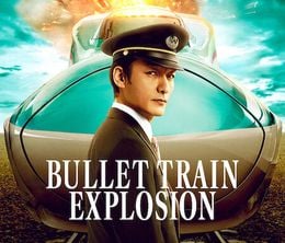 image-https://media.senscritique.com/media/000022689419/0/bullet_train_explosion.jpg