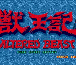 image-https://media.senscritique.com/media/000022691678/0/altered_beast.jpg