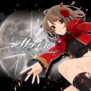 Moon (Single)
