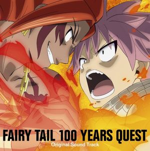 FAIRY TAIL 100 YEARS QUEST Original Sound Track (OST)