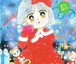 image-https://media.senscritique.com/media/000022692718/0/neko_neko_fantasia.webp