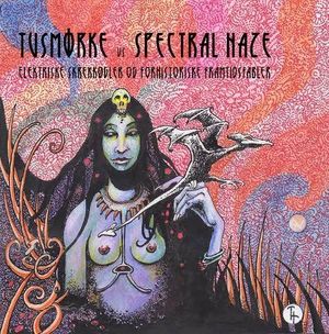 Elektriske skrekkøgler og forhistoriske framtidsfabler (EP)